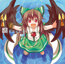 Rule 34 | 1girl, :d, arm cannon, bad id, bad pixiv id, black wings, bow, brown hair, cape, chibi, cover, female focus, from above, green skirt, hair bow, happy, highres, kashipam003, open mouth, outstretched arms, radiation symbol, red eyes, reiuji utsuho, shirt, skirt, smile, soaking feet, solo, spread arms, third eye, touhou, wading, water, weapon, white shirt, wings