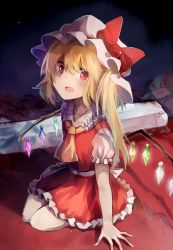 Rule 34 | 1girl, ascot, blonde hair, blush, bow, crystal, flandre scarlet, hat, hat bow, jpeg artifacts, looking at viewer, mob cap, open mouth, pantyhose, ponytail, puffy sleeves, red eyes, shirt, short hair, short sleeves, side ponytail, sitting, skirt, skirt set, smile, solo, tare nu (usesase), touhou, vest, white pantyhose, wings