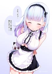 Rule 34 | 1girl, apron, arms behind back, azur lane, bad id, bad pixiv id, bare shoulders, black skirt, blue background, blue hair, blunt bangs, blush, breasts, cleavage, closed eyes, dido (azur lane), dutch angle, facing viewer, frilled apron, frilled skirt, frills, gradient background, gradient hair, long hair, maeha, multicolored hair, parted lips, pink hair, shirt, skindentation, skirt, sleeveless, sleeveless shirt, solo, tears, thighhighs, translation request, twitter username, waist apron, white apron, white background, white shirt, white thighhighs
