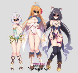 Rule 34 | 3girls, ahoge, animal ear fluff, animal ears, ankle boots, black hair, blindfold, blush, boots, braid, breasts, brown hair, cat ears, choker, cleavage, clenched teeth, clothing cutout, collar, corruption, covered navel, crown, detached sleeves, drill hair, drooling, female focus, female orgasm, full body, grey background, groin, hair between eyes, heart, heart choker, highleg, highleg leotard, highres, karyl (princess connect!), knee boots, knees together feet apart, kokkoro (princess connect!), large breasts, leotard, medium breasts, multicolored hair, multiple girls, navel piercing, nipple piercing, nipples, no bra, orgasm, pecorine (princess connect!), piercing, plant, pointy ears, princess connect!, pubic tattoo, puffy sleeves, puririn, pussy juice, revealing clothes, see-through, see-through sleeves, shoes, short hair, shrug (clothing), side braid, silver hair, simple background, small breasts, spiked collar, spikes, standing, streaked hair, tattoo, teeth, tentacles, thigh strap, thighhighs, twintails, vines