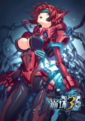 Rule 34 | 1girl, armor, bodysuit, breasts, cable, cleavage cutout, clothing cutout, copyright name, crotch plate, gloves, headset, honkai (series), honkai impact 3rd, logo, mecha musume, mechanical arms, mole, mole on breast, murata himeko, murata himeko (scarlet fusion), neon trim, official art, open mouth, power armor, power suit, red armor, red hair, shiny clothes, short hair, shoulder armor, single mechanical arm, skin tight, solo, teeth, vambraces, weibo, xiaoxiaodao