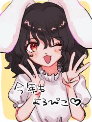 Rule 34 | 1girl, ;d, animal ears, black hair, blush, chunmarupi, commentary request, dress, floppy ears, hair between eyes, hands up, highres, inaba tewi, looking at viewer, medium hair, one eye closed, open mouth, petite, puffy short sleeves, puffy sleeves, rabbit ears, red eyes, short sleeves, simple background, smile, solo, touhou, upper body, v, w, white dress, yellow background