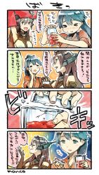 Rule 34 | &gt; &lt;, 10s, 2girls, 4koma, :d, :i, armpits, artist name, black hair, breaking, brown hair, closed eyes, comic, empty eyes, fingerless gloves, gloves, gradient background, hand on own cheek, hand on own face, headgear, houshou (kancolle), japanese clothes, jar, kantai collection, kimono, long hair, multiple girls, nagato (kancolle), nonco, open mouth, ponytail, smile, teeth, you&#039;re doing it wrong
