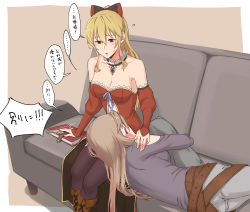 Rule 34 | ..., 2girls, bare shoulders, black bow, black legwear, blonde hair, blush, book, bow, breasts, brown hair, choker, cleavage, clothing cutout, collarbone, couch, couple, dress, earrings, gem, granblue fantasy, grey pants, grey shirt, hair between eyes, hair bow, hand on another&#039;s shoulder, high ponytail, highres, indoors, jewelry, katalina (granblue fantasy), lap pillow, long hair, looking at another, looking down, lying, medium breasts, miso-ha (ukyuu), multiple girls, on side, pants, parted lips, purple ribbon, red bow, red dress, red eyes, red gemstone, ribbon, shirt, shoulder cutout, sidelocks, sitting, sketch, speech bubble, spoken ellipsis, straight hair, strapless, strapless dress, sweatdrop, thighhighs, two-tone bow, vira (granblue fantasy), yuri
