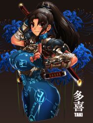 Rule 34 | 1girl, armor, black hair, blue bodysuit, blue flower, blue spider lily, bodysuit, breasts, brown eyes, character name, covered erect nipples, floral background, flower, glowing tattoo, high ponytail, highres, holding, holding sword, holding weapon, kainan, katana, kuji-in, large breasts, long hair, looking at viewer, short sword, shoulder armor, solo, soul calibur, spider lily, sword, taki (soulcalibur), tantou, weapon