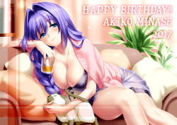 Rule 34 | 1girl, 2017, alcohol, bare legs, blue eyes, blush, braid, breasts, cat, chemise, cleavage, collarbone, couch, cup, drinking glass, hair intakes, happy birthday, highres, ice, indoors, kanon, large breasts, lips, long hair, mature female, minase akiko, pillow, plant, potted plant, purple hair, single braid, sitting, smile, solo, zen