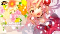 Rule 34 | 1girl, blurry, blurry foreground, bouquet, choker, copyright name, copyright notice, flower, flower request, fujita kana, happy birthday, highres, holding, logo, looking at viewer, looking up, mahjong soul, official art, one eye closed, open mouth, orange flower, pink flower, pink hair, pink rose, red eyes, rose, smile, solo, yostar