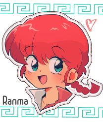 Rule 34 | 1girl, braid, braided ponytail, character name, green eyes, happy, heart, highres, meandros, ranma-chan, ranma 1/2, red hair, simple background, solo, usapoyn0324, white background