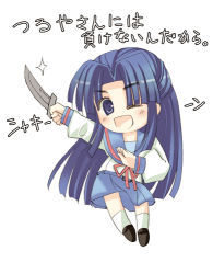 Rule 34 | 00s, 1girl, arikawa satoru, asakura ryouko, blue hair, half updo, knife, lowres, school uniform, serafuku, solo, suzumiya haruhi no yuuutsu, translated