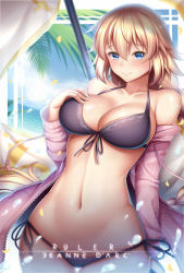 Rule 34 | 1girl, bikini, blonde hair, blue eyes, blurry, blush, braid, breasts, character name, depth of field, fate/apocrypha, fate/grand order, fate (series), flag, guardian-panda, highres, jeanne d&#039;arc (fate), jeanne d&#039;arc (ruler) (fate), jeanne d&#039;arc (white cruising) (fate), large breasts, long hair, looking at viewer, navel, petals, single braid, solo, swimsuit, water
