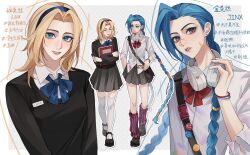 2girls absurdres alternate_costume arcane:_league_of_legends arcane_jinx bag black_footwear black_skirts blazer blue_bow blue_bowtie blue_hair blue_headbane book boots bow bowtie braid character_name chewing_gum headband headphones headphones_around_neck heart highres holding holding_book jacket jinx_(league_of_legends) league_of_legends long_hair long_sleeves lux_(league_of_legends) miix777 multiple_girls multiple_views red_bow red_bowtie shirt shoulder_bag skrits smile sneaker star_(symbol) sticker tattoo thighhighs white_headphones white_jacket white_thighhighs x