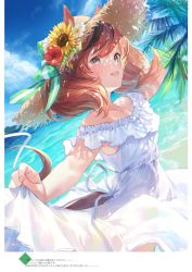 Rule 34 | 1girl, animal ears, blush, brown hair, collarbone, day, dress, flower, hair between eyes, hat, hat flower, hibiscus, highres, horse ears, horse girl, horse tail, nice nature (umamusume), ocean, open mouth, ouri (aya pine), palm leaf, palm tree, red flower, red hair, smile, solo, sun hat, sundress, sunflower, tail, translation request, tree, umamusume, white dress, white flower, yellow flower