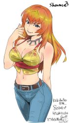 Rule 34 | 1girl, breasts, cleavage, crop top, denim, jeans, jewelry, joy (shenmue), large breasts, long hair, midriff, navel, necklace, orange hair, pants, sega, shenmue, shenmue iii, smile, solo