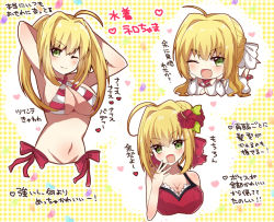 Rule 34 | 10s, 1girl, ahoge, bad id, bad pixiv id, bikini, blonde hair, breasts, cleavage, dress, fang, fate/extra, fate (series), green eyes, hair intakes, halterneck, hand to own mouth, head rest, large breasts, nero claudius (fate), nero claudius (fate) (all), nero claudius (fate/extra), nero claudius (swimsuit caster) (fate), nero claudius (swimsuit caster) (third ascension) (fate), open mouth, pikapikapikachu0723, red dress, side-tie bikini bottom, simple background, smile, standing, striped bikini, striped clothes, swimsuit