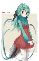 Rule 34 | 10s, 1girl, absurdres, bird tail, bird wings, blonde hair, blue hair, commentary request, cowboy shot, dress, green hair, grey eyes, head wings, highres, kemono friends, long hair, long sleeves, men-hukurou, multicolored hair, neck ribbon, pantyhose, puffy sleeves, resplendent quetzal (kemono friends), ribbon, scarf, solo, tail, translation request, wings