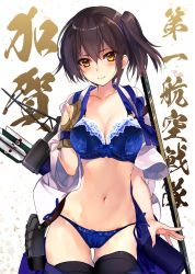 Rule 34 | 1girl, black thighhighs, blue bra, blue panties, blue thighhighs, blush, bra, breasts, brown eyes, brown hair, cleavage, commentary request, cowboy shot, gloves, japanese clothes, kaga (kancolle), kantai collection, machinery, navel, open clothes, panties, partially fingerless gloves, partially undressed, partly fingerless gloves, quiver, rigging, shirokitsune, short hair, side-tie panties, side ponytail, skindentation, smile, solo, tasuki, thigh gap, thighhighs, thighs, underwear, yugake