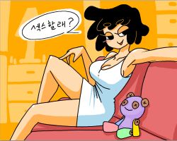 Rule 34 | 1girl, black eyes, black hair, blush, breasts, cleavage, couch, dress, indoors, korean text, looking at viewer, minus8-kun, minuspal, naughty face, pov, presenting, short hair, sitting, smile, summer7, thighs, translated, white dress