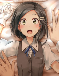 Rule 34 | 10s, 1boy, 1girl, :o, admiral (kancolle), all fours, arms up, bed sheet, black hair, black vest, blue ribbon, blush, boy on top, buttons, collared shirt, from above, gloves, green eyes, hair ornament, hairclip, highres, kamelie, kantai collection, kuroshio (kancolle), looking at viewer, lying, neck ribbon, on back, open mouth, pillow, pocket, pov, pov hands, ribbon, shirt, short hair, short sleeves, solo focus, sweatdrop, vest, white gloves, white shirt, wide sleeves, wing collar