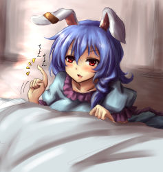 Rule 34 | 1girl, absurdres, amagi (amagi626), animal ears, bed, bedside, blue dress, blue hair, blush, dress, earclip, hair between eyes, highres, light, open mouth, pink lips, rabbit ears, red eyes, seiran (touhou), solo, touhou