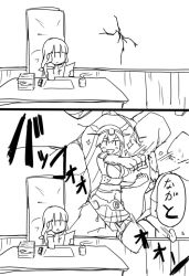 Rule 34 | 10s, 2girls, admiral yurika, bare shoulders, blunt bangs, chair, clenched hands, comic, crack, cup, debris, desk, elbow gloves, elbow rest, female admiral (kancolle), gloves, greyscale, hairband, headgear, hole in wall, kantai collection, long hair, monochrome, multiple girls, nagato (kancolle), punching, sparkle, translation request, yoicha, | |