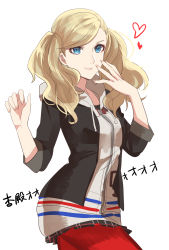 Rule 34 | 1girl, black jacket, blonde hair, blue eyes, floating hair, grey sweater, highres, hood, hood down, hooded sweater, jacket, kurozatou owata, long hair, long sleeves, miniskirt, open clothes, open jacket, pants, pants under skirt, persona, persona 5, plaid, plaid skirt, pleated skirt, red pants, simple background, skirt, solo, standing, sweater, swept bangs, takamaki anne, twintails, white background