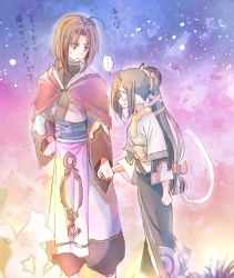 Rule 34 | 1boy, 1girl, absurdly long hair, ahoge, ainu clothes, animal ears, aquaplus, black hair, blush, breasts, brown hair, cat tail, closed mouth, dress, from side, full body, gradient eyes, hair ornament, haku (utawarerumono), height difference, holding, holding hands, hood, hood down, koorikoro2, kuon (utawarerumono), layered sleeves, long hair, long sleeves, looking at another, low-tied long hair, multicolored eyes, orange eyes, orange sash, parted bangs, ponytail, sash, scarf, side slit, sidelocks, small breasts, speech bubble, standing, sweat, swept bangs, tail, translation request, utawarerumono, utawarerumono: itsuwari no kamen, very long hair, white tail, wide-eyed, wide sleeves, yellow scarf