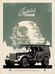 Rule 34 | death star, highres, license plate, motor vehicle, no humans, original, russian text, shadow, signature, sports utility vehicle, star (sky), star (symbol), star wars, star wars: return of the jedi, tkachenko andrey, vehicle focus, vehicle request