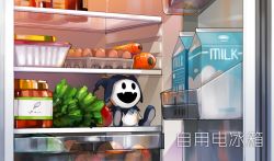 Rule 34 | :d, blue footwear, bottle, box, carrot, chinese text, devil summoner, devil survivor, egg, fangs, food, food focus, glass, hat, in container, in refrigerator, jack frost (megami tensei), jester cap, masin0201, megami tensei, milk, mundane utility, no humans, open mouth, persona, refrigerator, shin megami tensei, shoes, sitting, smile, solo, text focus, tomato, vegetable