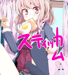 Rule 34 | bad id, bad pixiv id, bread slice, egg, egg (food), feet, food, food in mouth, foot focus, fried egg, fried egg on toast, highres, mouth hold, oouso, pink eyes, pink hair, socks, solo, stickam, tears, toast, toast in mouth