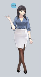 Rule 34 | 1girl, black eyes, black footwear, black hair, black pantyhose, blue background, blue shirt, bobobong, breasts, business suit, cleavage, closed mouth, commentary, crossed legs, earrings, english commentary, eyelashes, formal, full body, high-waist skirt, highres, japanese text, jewelry, lips, long hair, looking at viewer, medium breasts, medium skirt, nail polish, original, pantyhose, pencil skirt, shirt, shirt tucked in, shoes, short sleeves, simple background, skirt, skirt suit, smile, solo, speech bubble, standing, straight hair, suit, tight skirt, translated, v-neck, white nails, white skirt, wristband