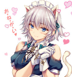 Rule 34 | 1girl, adapted costume, animal ear fluff, animal ears, bare shoulders, blue dress, blue eyes, blush, bow, braid, breasts, brooch, cat ears, cat tail, clothing cutout, commentary request, dress, gloves, green bow, hair between eyes, hair bow, hands up, heart, highres, izayoi sakuya, jewelry, kemonomimi mode, looking at viewer, maid, maid headdress, medium breasts, monety, own hands clasped, own hands together, puffy short sleeves, puffy sleeves, short hair, short sleeves, shoulder cutout, silver hair, simple background, smile, solo, tail, touhou, translation request, twin braids, upper body, white background, white gloves, wing collar