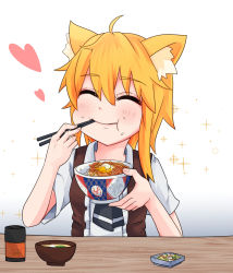 Rule 34 | 1girl, :t, ahoge, animal ear fluff, animal ears, asymmetrical hair, black necktie, blonde hair, blush, bowl, breasts, brown vest, chopsticks, closed eyes, closed mouth, collared shirt, commentary request, cookie (touhou), eating, egg, egg (food), food, fox ears, fox girl, hair between eyes, heart, highres, holding, holding bowl, holding chopsticks, medium hair, miramikaru riran, necktie, noodles, ramen, shirt, short sleeves, sidelocks, small breasts, smile, solo, soup, sparkle, upper body, vegetable, vest, white shirt, yan pai