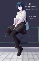 Rule 34 | 1girl, :t, absurdres, alternate costume, bag, black footwear, black pantyhose, black skirt, blue eyes, blue hair, boots, box, breasts, hair down, highres, kantai collection, pantyhose, ribbed sweater, road, skirt, solo, souryuu (kancolle), sozan, street, sweater, text focus, watch