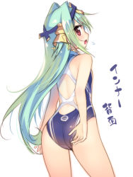 Rule 34 | 1girl, adjusting clothes, adjusting swimsuit, aqua hair, ass, blue hair, blue one-piece swimsuit, blush, competition swimsuit, cowboy shot, flying sweatdrops, from behind, green hair, hair intakes, hair ornament, kashiwamochi yomogi, long hair, looking at viewer, looking back, mogami yoshiaki (sengoku collection), multicolored hair, one-piece swimsuit, open mouth, profile, red eyes, sengoku collection, simple background, solo, standing, swimsuit, thighs, translated, two-tone hair, white background