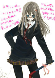 Rule 34 | 1girl, blood, bow, crowbar, female focus, glasses, hair ornament, hairclip, hand on own hip, holding, holding crowbar, leggings, necktie, original, pantyhose, plaid, plaid skirt, pleated skirt, rabbit hair ornament, simple background, skirt, solo, sweater, translation request, tukimiti, weapon, white background