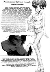 Rule 34 | 1990s (style), 1girl, armpits, breasts, contrapposto, covered erect nipples, english text, greyscale, hard-translated, linea alba, lonely, medium breasts, midriff, monochrome, open shoes, pheromones on the street corner, retro artstyle, shirt, simple background, sleeveless, sleeveless shirt, standing, third-party edit, translated, twintails, wall of text, white background, yukimino yukio