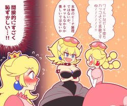 Rule 34 | 3girls, :d, armlet, bare shoulders, black dress, blonde hair, blue eyes, blush, bowsette, bracelet, braid, check translation, collar, commentary request, crossed arms, crown, dress, earrings, elbow gloves, fangs, flying sweatdrops, gloves, highres, jewelry, long hair, mario (series), multiple girls, new super mario bros. u deluxe, nintendo, open mouth, peachette, pink dress, ponytail, princess peach, puffy short sleeves, puffy sleeves, runapiero, short sleeves, smile, spiked armlet, spiked bracelet, spiked collar, spikes, super crown, translated, translation request, twin braids