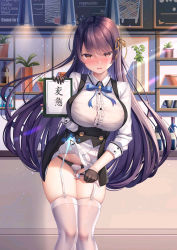 Rule 34 | cafe, clothes lift, cursor, garter straps, girl cafe gun, highres, meme attire, plant, rabbit ornament, shi wuxia, skindentation, source request, tagme, thighhighs, white legwear