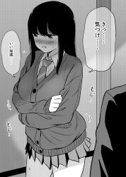 Rule 34 | 1girl, blush, breasts, cardigan, cowboy shot, crossed arms, fidgeting, flying sweatdrops, greyscale, highres, ikari manatsu, large breasts, long hair, monochrome, necktie, original, out of frame, pleated skirt, skirt, solo focus, sweat, thighs, translation request