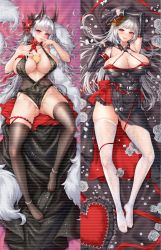 Rule 34 | 1girl, azur lane, bare shoulders, black dress, black gloves, black headwear, bolatu zhi ji, bow, brown thighhighs, center opening, cocktail dress, curvy, dakimakura (medium), detached sleeves, dress, evening gown, finger to mouth, flower, full body, gloves, half gloves, halter dress, halterneck, hat, highres, horns, long hair, looking at viewer, lying, manjuu (azur lane), military hat, multiple views, nail polish, official alternate costume, on back, peaked cap, plunging neckline, red bow, red eyes, red nails, rose, skindentation, sleeveless, sleeveless dress, thighhighs, very long hair, white flower, white hair, white rose, white thighhighs, yorck (azur lane), yorck (breaker under the blood moon) (azur lane)