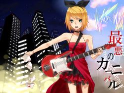 Rule 34 | 1girl, akabino, aqua eyes, blonde hair, cityscape, dress, electric guitar, guitar, hair ribbon, instrument, kagamine rin, letter, love letter, night, open mouth, red dress, ribbon, short hair, solo, vocaloid
