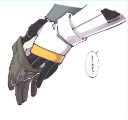 Rule 34 | 2girls, brown gloves, cropped arms, disembodied limb, gloves, gundam, gundam suisei no majo, hand focus, highres, miorine rembran, multiple girls, pilot suit, simple background, spacesuit, suletta mercury, translation request, white background, yuri, zhuotian