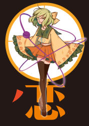 Rule 34 | 1girl, absurdres, adapted costume, alternate costume, alternate hairstyle, bad id, bad pixiv id, brown thighhighs, eyeball, floral print, full body, green eyes, green hair, hair ornament, hair ribbon, highres, komeiji koishi, kosuke (pixiv6020583), long sleeves, looking to the side, mary janes, matching hair/eyes, midriff, miniskirt, navel, no headwear, no headwear, open mouth, ribbon, sailor collar, shirt, shoes, short hair, simple background, skirt, sleeves past wrists, smile, solo, string, thighhighs, third eye, touhou, wide sleeves, zettai ryouiki