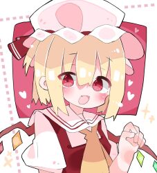 Rule 34 | 1girl, ascot, blonde hair, blush, crystal wings, dress, fang, flandre scarlet, frills, hat, hat ribbon, heart, highres, laevatein (touhou), medium hair, mob cap, nacht musik, open mouth, red eyes, ribbon, solo, touhou, upper body, yellow ascot