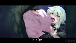 Rule 34 | 1girl, absurdres, bow, breasts, completely nude, crying, deep penetration, dirty, elf, goblin, goblin male, goblin slayer!, green eyes, green hair, hair bow, hair intakes, high elf archer (goblin slayer!), highres, interspecies, letterboxed, llowoll, long hair, lying, navel, nipples, nude, on side, open mouth, pointy ears, rape, saliva, screaming, sex, small breasts, sweat, tears, tongue, tongue out, vaginal
