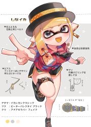 Rule 34 | 1girl, :d, belt, belt buckle, black hat, black shorts, blonde hair, breasts, brown belt, buckle, buttons, collared shirt, colored tongue, earrings, grey eyes, hat, highres, inkling, inkling girl, inkling player character, jewelry, leg belt, leg up, long hair, medium breasts, nautilus (splatoon), nintendo, open mouth, piercing, pointy ears, red shirt, shina shina, shirt, shoes, short sleeves, shorts, smile, solo, splatoon (series), tentacle hair, v, yellow tongue, zipper, zipper pull tab