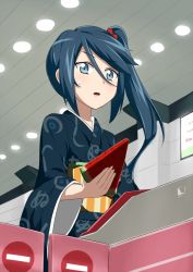 Rule 34 | 1girl, blue eyes, blue hair, ceiling, food, from below, fruit, hair ornament, hataraku maou-sama!, indoors, japanese clothes, kamazuki suzuno, kimono, long hair, matching hair/eyes, no entry sign, open mouth, orange-pengin, pun, road sign, side ponytail, sign, solo, suica, sweatdrop, traditional clothes, train station, watermelon, you&#039;re doing it wrong