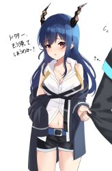 Rule 34 | 1girl, 1other, age regression, aged down, arknights, bare shoulders, belt, belt buckle, black jacket, black shorts, blue belt, blue hair, blush, breasts, buckle, ch&#039;en (arknights), cleavage, collarbone, collared shirt, commentary request, doctor (arknights), dress shirt, flying sweatdrops, highres, horns, jacket, lily0428, long hair, long sleeves, looking at viewer, medium breasts, navel, parted lips, red eyes, shirt, short shorts, shorts, simple background, sleeveless, sleeveless shirt, sleeves past fingers, sleeves past wrists, translation request, very long hair, white background, white shirt