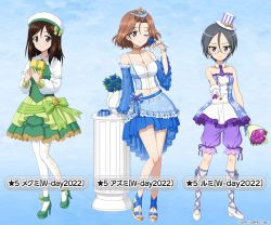 Rule 34 | 3girls, azumi (girls und panzer), bare arms, bare legs, bare shoulders, blue background, blue bow, blue eyes, blue flower, blue footwear, blue rose, blue sash, blue skirt, blue sleeves, blush, bouquet, bow, brown hair, character name, collarbone, crop top, detached collar, detached sleeves, dress, flower, frilled skirt, frilled sleeves, frills, full body, fur trim, gift, girls und panzer, girls und panzer senshadou daisakusen!, glasses, gloves, gradient background, green bow, green dress, green footwear, green sash, grey eyes, grey hair, hair between eyes, hat, high heels, holding, holding bouquet, holding flower, holding gift, layered skirt, leg ribbon, legs, long sleeves, looking at viewer, medium hair, megumi (girls und panzer), mini hat, mini top hat, multiple girls, necktie, official art, one eye closed, pantaloons, pants, pantyhose, parted bangs, pillar, pleated dress, purple flower, purple necktie, purple pants, purple rose, ribbon, rose, round eyewear, rumi (girls und panzer), sash, shirt, short hair, short necktie, skirt, smile, standing, straight hair, strapless, strapless shirt, strappy heels, striped clothes, striped headwear, thighs, tiara, top hat, vase, wavy hair, white day, white footwear, white gloves, white legwear, white shirt