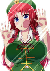 Rule 34 | 1girl, against glass, blue eyes, braid, breast press, breasts, breasts on glass, cheek squash, chinese clothes, collarbone, collared shirt, commentary, commentary request, hair between eyes, hat, highres, hong meiling, jewelry, large breasts, long hair, looking at viewer, necklace, red hair, shirt, simple background, solo, sotomichi, tangzhuang, tongue, touhou, twin braids, unbuttoned, upper body, white background, white shirt